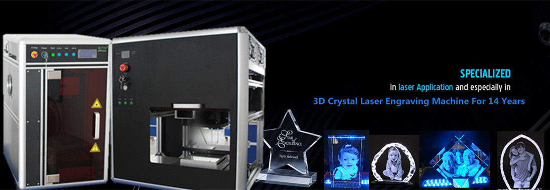 الصين أفضل آلة النقش بالليزر 3D في المبيعات