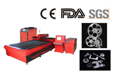 1000W CNC الألياف المعدنية آلة القطع بالليزر الهواء تبريد تصميم هيكل مدمج المزود